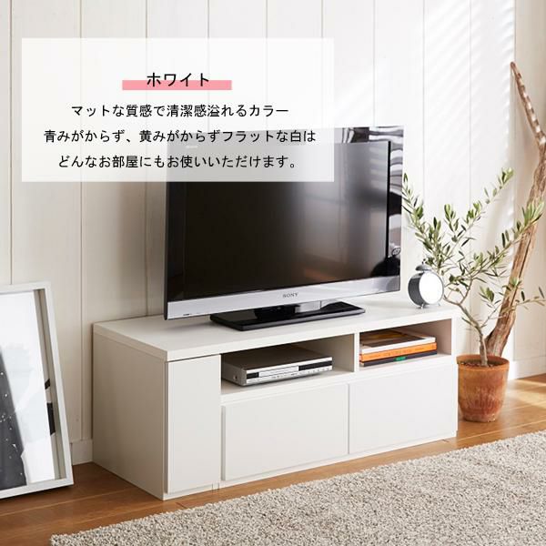 伸縮テレビ台 テレビ台 ローボード 幅99cm 幅159cm 32インチ対応 伸縮