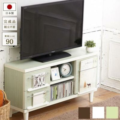 大型 テレビ台 ローボード 北欧 収納 かわいい 一人暮らし ひとり暮らし Tv台 テレビボード コンパクト シンプル 幅90cm 幅90 Tvボード かわいい おしゃれ 生活雑貨 公式 家具 インテリア雑貨の通販