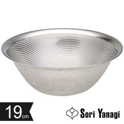 Sori Yanagi 6.5 Stainless Steel Milk Pot