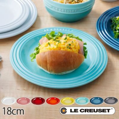 ルクルーゼ 25cm ネオ オブロングプレート ボール ｍ 2点セットプレート 皿 Lecsto Le Creuset Slck 生活雑貨 公式 家具 インテリア雑貨の通販