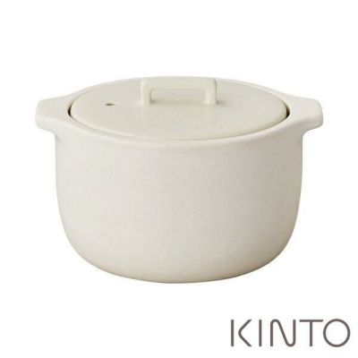 KINTO(キントー) 土鍋　2.5L