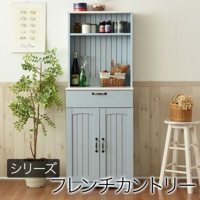 直送】カントリー調キャビネット〔フレンチカントリー家具 白