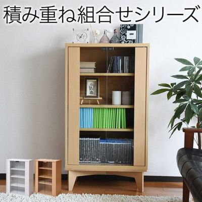 直送】ガラスキャビネット 6BOX リビングキャビネット 木製