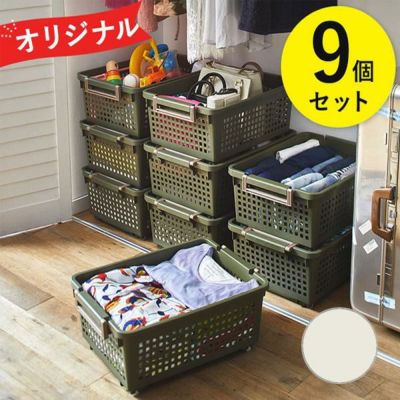 直送 押入れ収納ボックス 8個セット 幅３９ 奥行７４ｃｍ 生活雑貨 本店 家具 インテリア雑貨の通販