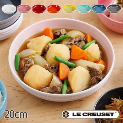 ルクルーゼ ネオ ヌードルボール 皿 lecsto LE CREUSET slck｜生活雑貨