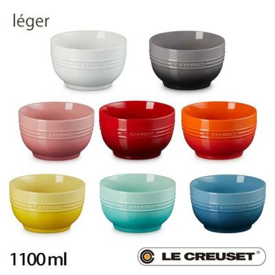 ルクルーゼ ネオ ヌードルボール 皿 lecsto LE CREUSET slck｜生活雑貨