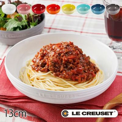 ルクルーゼ ネオ ヌードルボール 皿 lecsto LE CREUSET slck｜生活雑貨