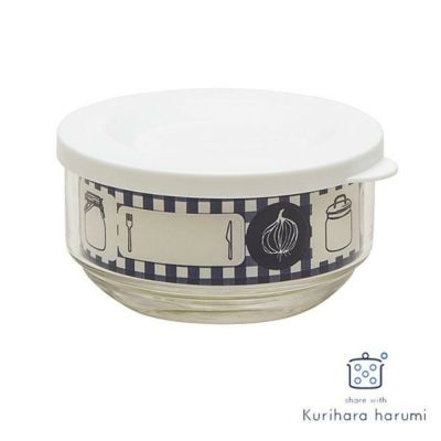 栗原はるみ 蓋つきガラス保存容器 シール付き 食器 Share With Kuriharaharumi Kurzzz 生活雑貨 本店 家具 インテリア雑貨の通販