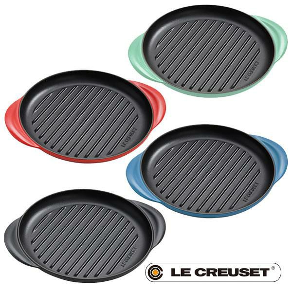 ルクルーゼ ラウンドグリル 25cm Enamelled Cast Iron LE CREUSET