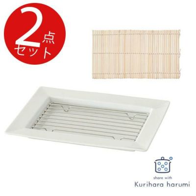 栗原はるみ リムトレーミニ用まきす Hk6056 Share With Kuriharaharumi Kurzzz 生活雑貨