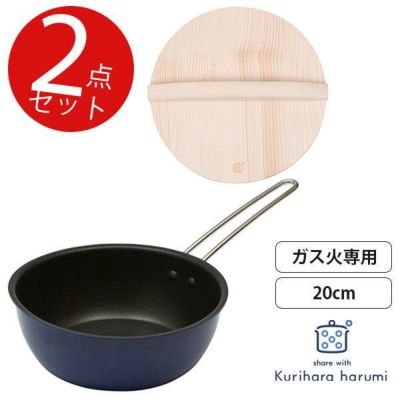 アメイロ ameiro フライパン 20 銅 20cm 飴色｜生活雑貨【公式】 家具