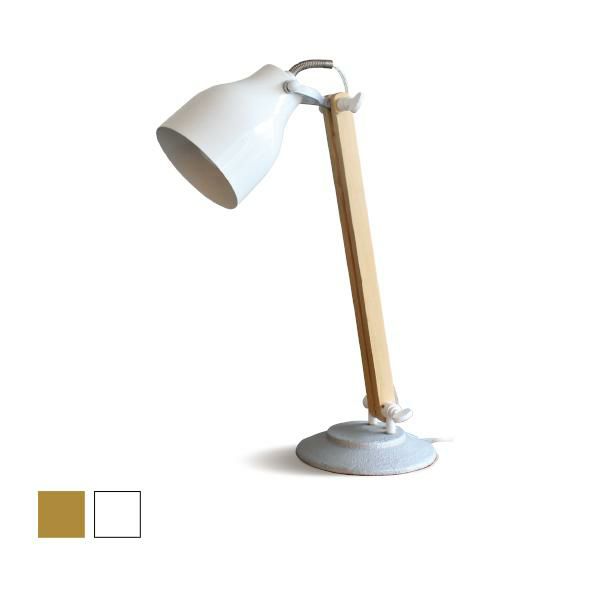 Falun desk lamp