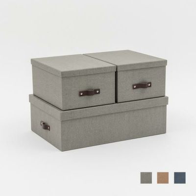 Bigso Box Of Sweden Inge Set Of 3 収納ボックス フタ付き おしゃれ 北欧 3個入り 生活雑貨 公式 家具 インテリア雑貨の通販