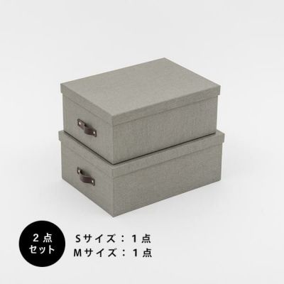 直送】ラタン キャスター付き 収納ボックス GK513LHR｜生活雑貨【公式 