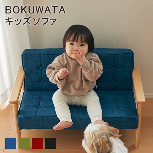 ペットやお子様に絶対負けない最強素材のソファ♪ 【送料込み