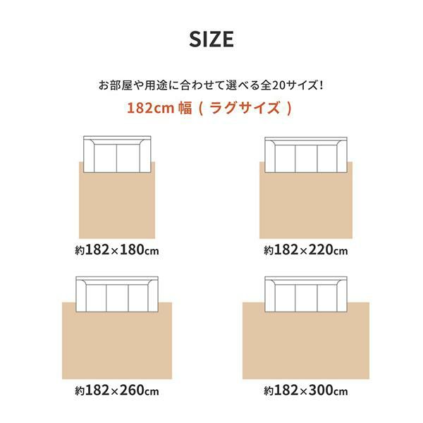 お届けグループC】【直送】切って使える 抗菌防カビ 高機能クッション