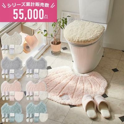 マット単品】 トイレマット おしゃれ ふわふわ かわいい メリー