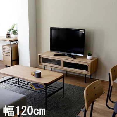 お届けグループD】【直送】テレビ台 天然木製 テレビボード 幅100ｃｍ