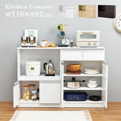キッチンカウンター | 生活雑貨【公式】 家具・インテリア雑貨の通販